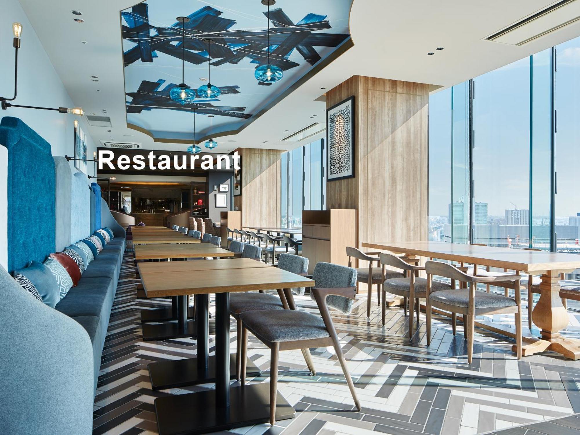 Mitsui Garden Hotel Nagoya Premier Dış mekan fotoğraf