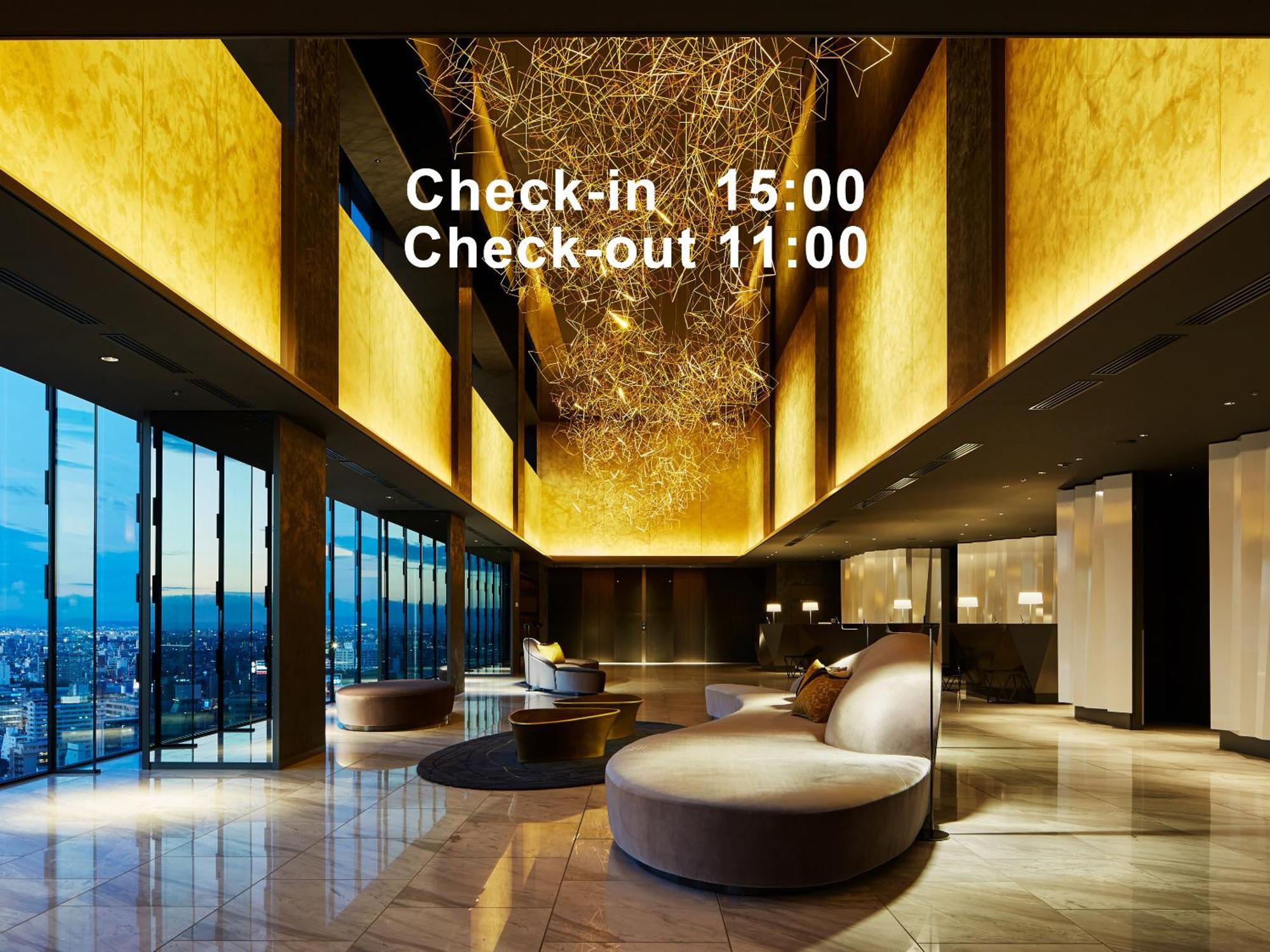 Mitsui Garden Hotel Nagoya Premier Dış mekan fotoğraf
