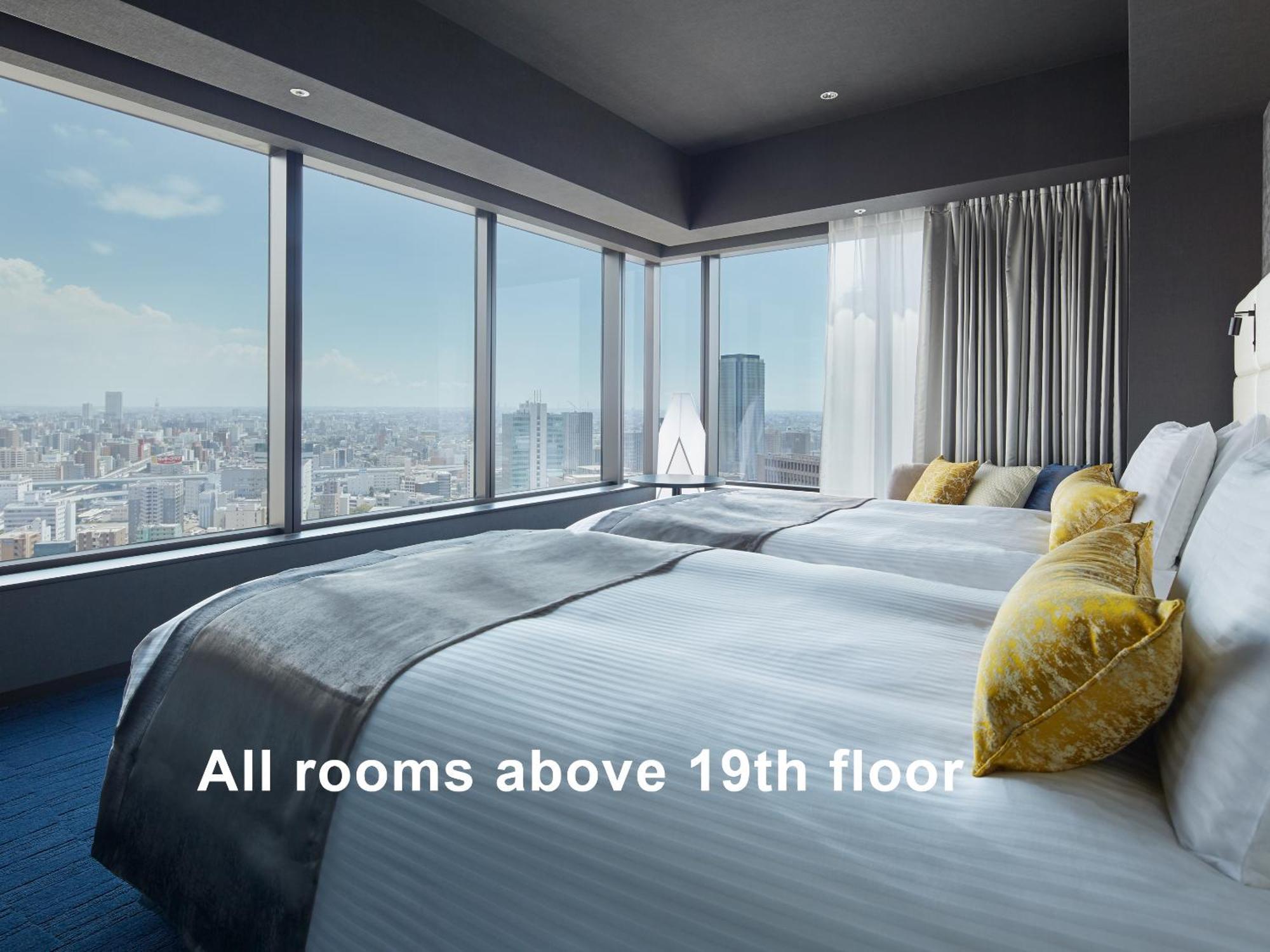 Mitsui Garden Hotel Nagoya Premier Dış mekan fotoğraf